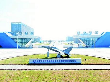 南昌总城南区大门。